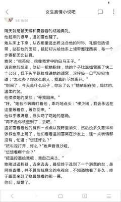 亚搏电子娱乐游戏